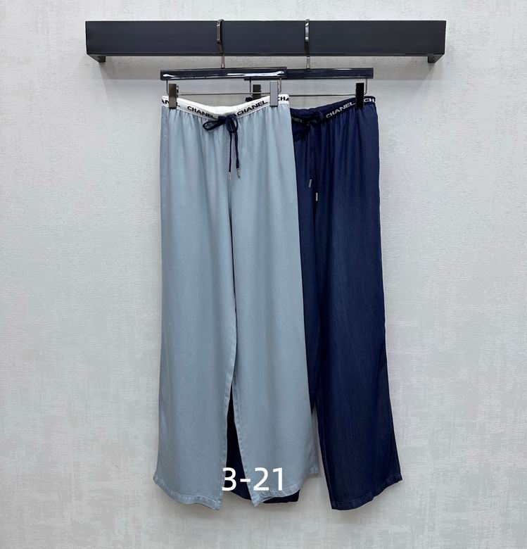 Chanel S-XL  191
